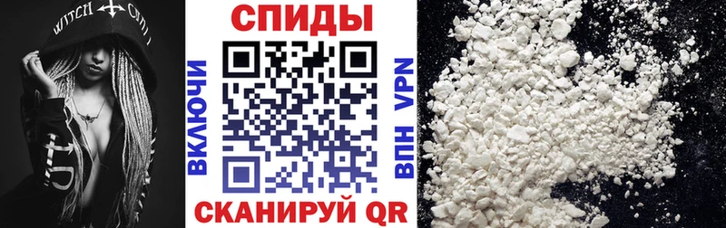 Amphetamine VHQ  mega маркетплейс  Волоколамск  купить наркотик 