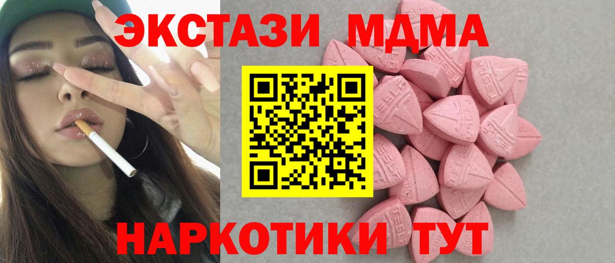 A PVP Волоколамск