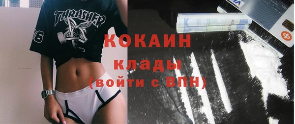 прущие крисы Нязепетровск