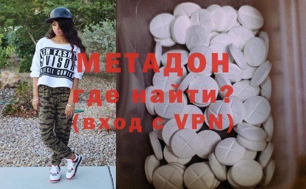 дмт Няндома