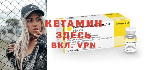 прущие крисы Нязепетровск