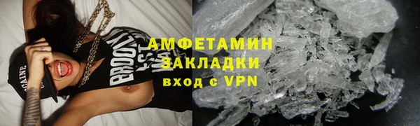 дмт Няндома