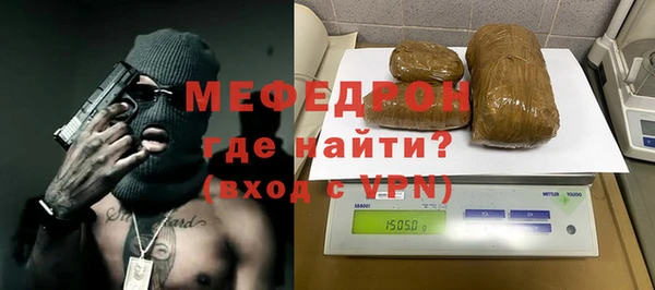 дмт Няндома