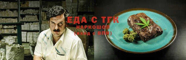 прущие крисы Нязепетровск