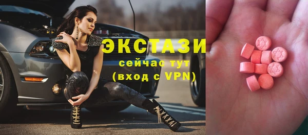 apvp Осташков