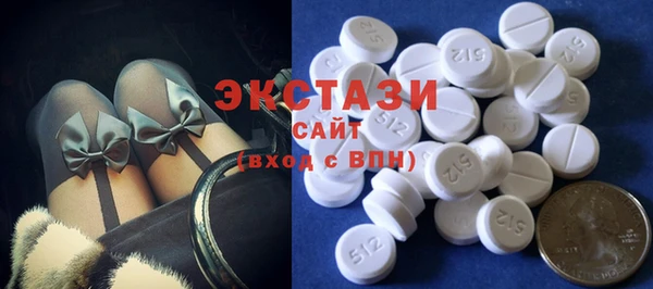 герыч Барнаул