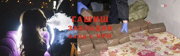 дмт Няндома