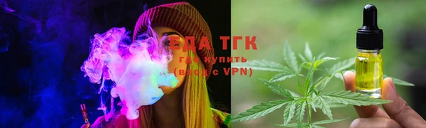 прущие крисы Нязепетровск