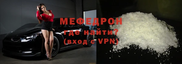 дмт Няндома