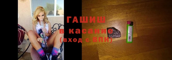 прущие крисы Нязепетровск