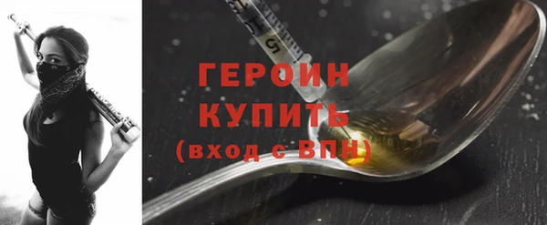 дмт Няндома