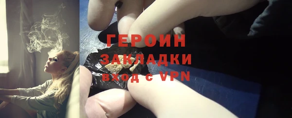 бутик Остров