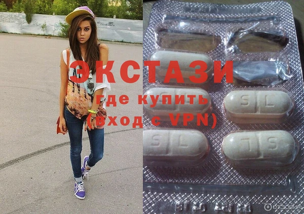 прущая мука Пенза