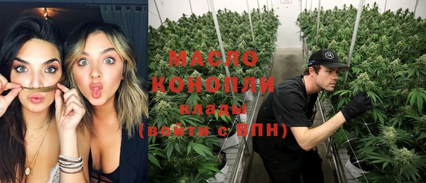 прущие грибы Нягань