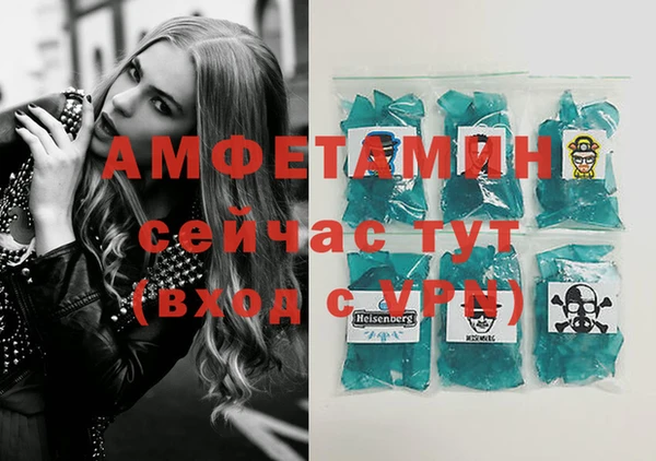 дмт Няндома