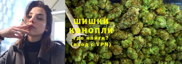 прущие крисы Нязепетровск