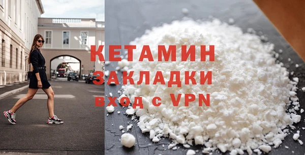 прущие грибы Нягань