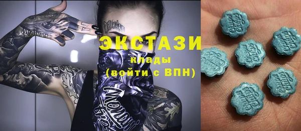 дмт Няндома