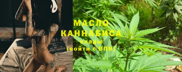 прущие крисы Нязепетровск