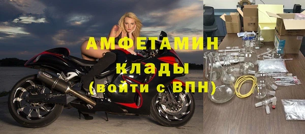 прущие крисы Нязепетровск