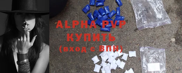 дмт Няндома