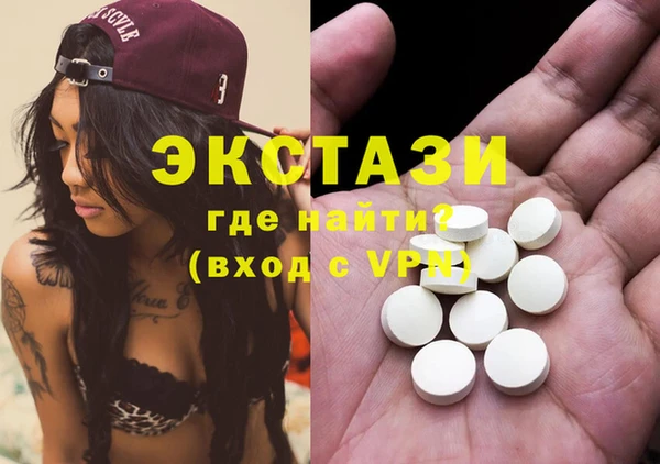 прущие крисы Нязепетровск