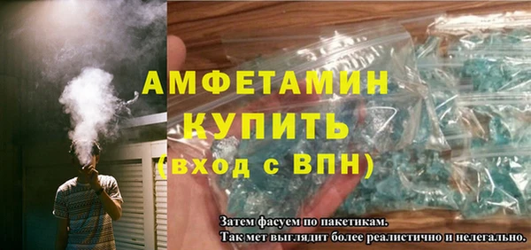 прущие крисы Нязепетровск