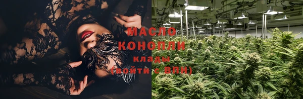 прущие грибы Нягань