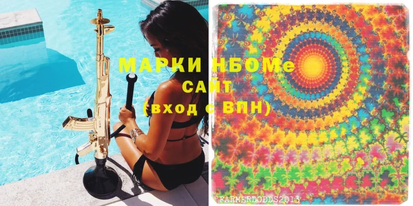 прущие крисы Нязепетровск