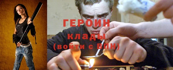 прущие крисы Нязепетровск