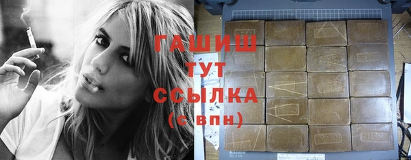 прущие грибы Нягань