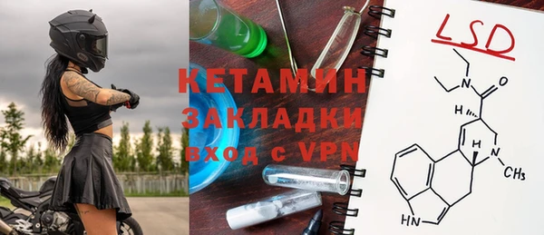 прущие крисы Нязепетровск