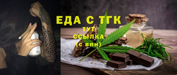 2c-b Елабуга