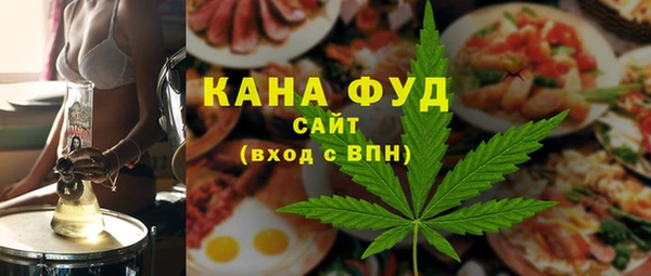 прущие крисы Нязепетровск