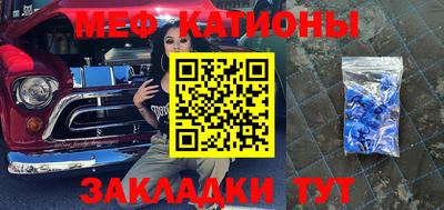 mix Изобильный