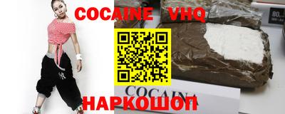 мефедрон мука Ирбит