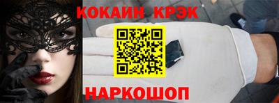 мефедрон мука Ирбит