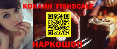 mix Изобильный