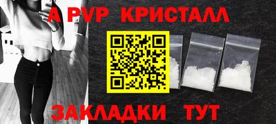 мефедрон мука Ирбит