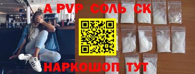 мефедрон мука Ирбит