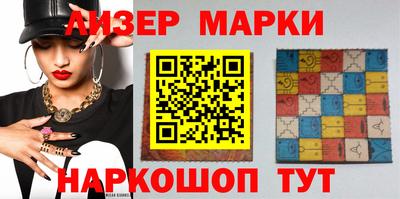 мефедрон мука Ирбит