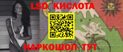 мефедрон мука Ирбит
