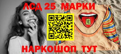 альфа пвп VHQ Ипатово