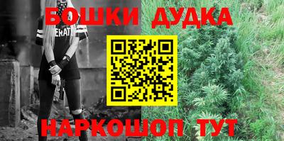 мефедрон мука Ирбит