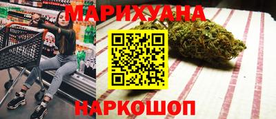альфа пвп VHQ Ипатово