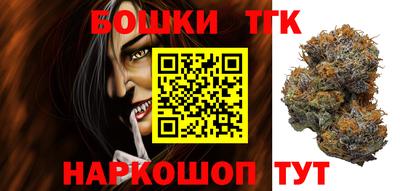 альфа пвп VHQ Ипатово
