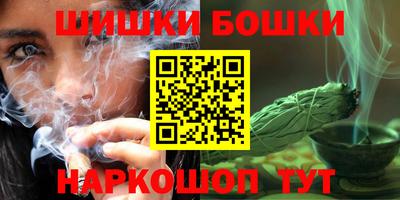 мефедрон мука Ирбит