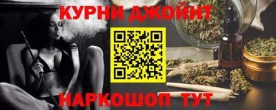 альфа пвп VHQ Ипатово