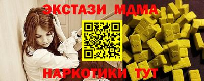 mix Изобильный