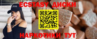mix Изобильный